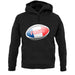 French Flag Rugby Ball Unisex Hoodie