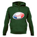 French Flag Rugby Ball Unisex Hoodie