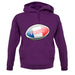 French Flag Rugby Ball Unisex Hoodie