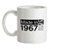 Made In 1967 All British Parts Crown Ceramic Mug