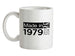 Made In 1979 All British Parts Crown Ceramic Mug