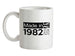 Made In 1982 All British Parts Crown Ceramic Mug