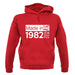 Made In 1982 All British Parts Crown unisex hoodie