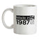 Made In 1987 All British Parts Crown Ceramic Mug