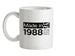 Made In 1988 All British Parts Crown Ceramic Mug