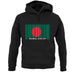 Bangladesh Barcode Style Flag unisex hoodie