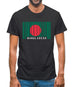 Bangladesh Barcode Style Flag Mens T-Shirt