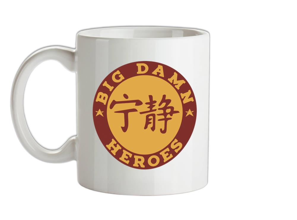 Big Damn Heroes Ceramic Mug