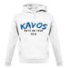 Boys On Tour Kavos unisex hoodie