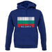 Bulgaria Barcode Style Flag unisex hoodie