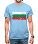 Bulgaria Grunge Style Flag Mens T-Shirt