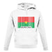 Burkina Faso  Barcode Style Flag unisex hoodie