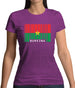 Burkina Faso  Barcode Style Flag Womens T-Shirt