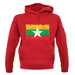 Burma Myanmar Grunge Style Flag unisex hoodie