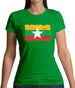 Burma Myanmar Grunge Style Flag Womens T-Shirt