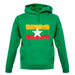 Burma Myanmar Grunge Style Flag unisex hoodie