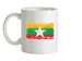 Burma Myanmar Grunge Style Flag Ceramic Mug