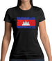 Cambodia Grunge Style Flag Womens T-Shirt