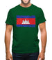 Cambodia Grunge Style Flag Mens T-Shirt