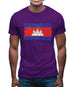 Cambodia Grunge Style Flag Mens T-Shirt