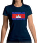 Cambodia Grunge Style Flag Womens T-Shirt