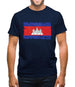 Cambodia Grunge Style Flag Mens T-Shirt