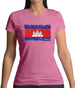 Cambodia Grunge Style Flag Womens T-Shirt