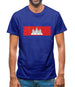 Cambodia Grunge Style Flag Mens T-Shirt