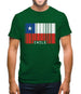 Chile Barcode Style Flag Mens T-Shirt