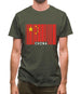 China Barcode Style Flag Mens T-Shirt