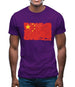 China Grunge Style Flag Mens T-Shirt