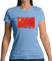 China Grunge Style Flag Womens T-Shirt