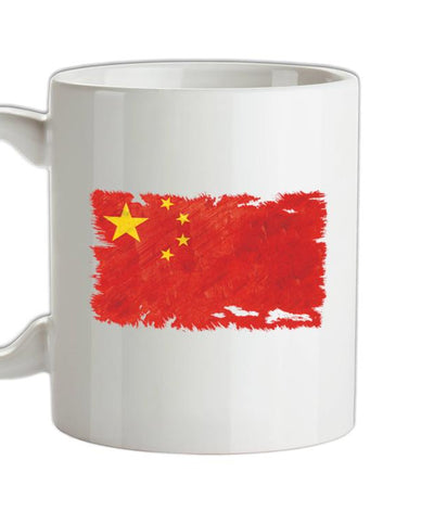 China Grunge Style Flag Ceramic Mug