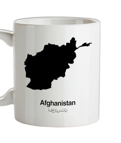 Afghanistan Silhouette Ceramic Mug