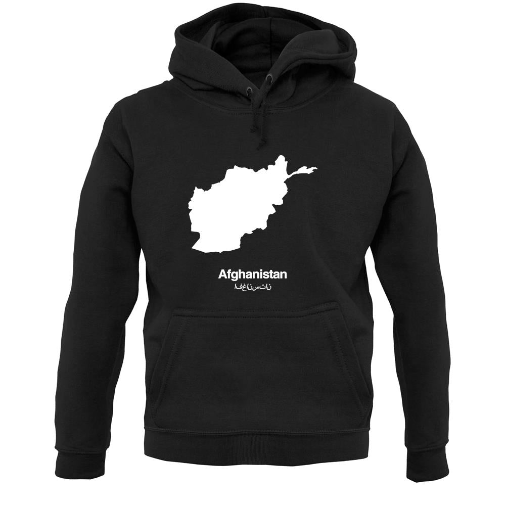 Afghanistan Silhouette Unisex Hoodie