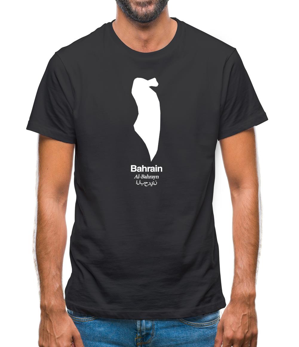 Bahrain Silhouette Mens T-Shirt