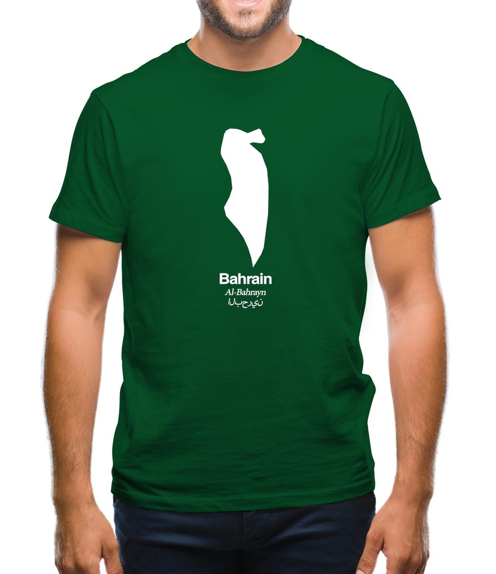 Bahrain Silhouette Mens T-Shirt