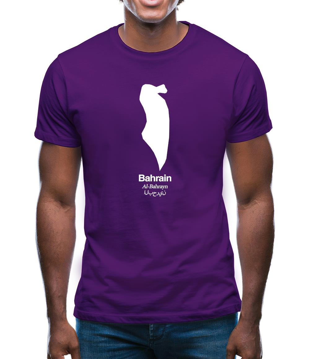 Bahrain Silhouette Mens T-Shirt