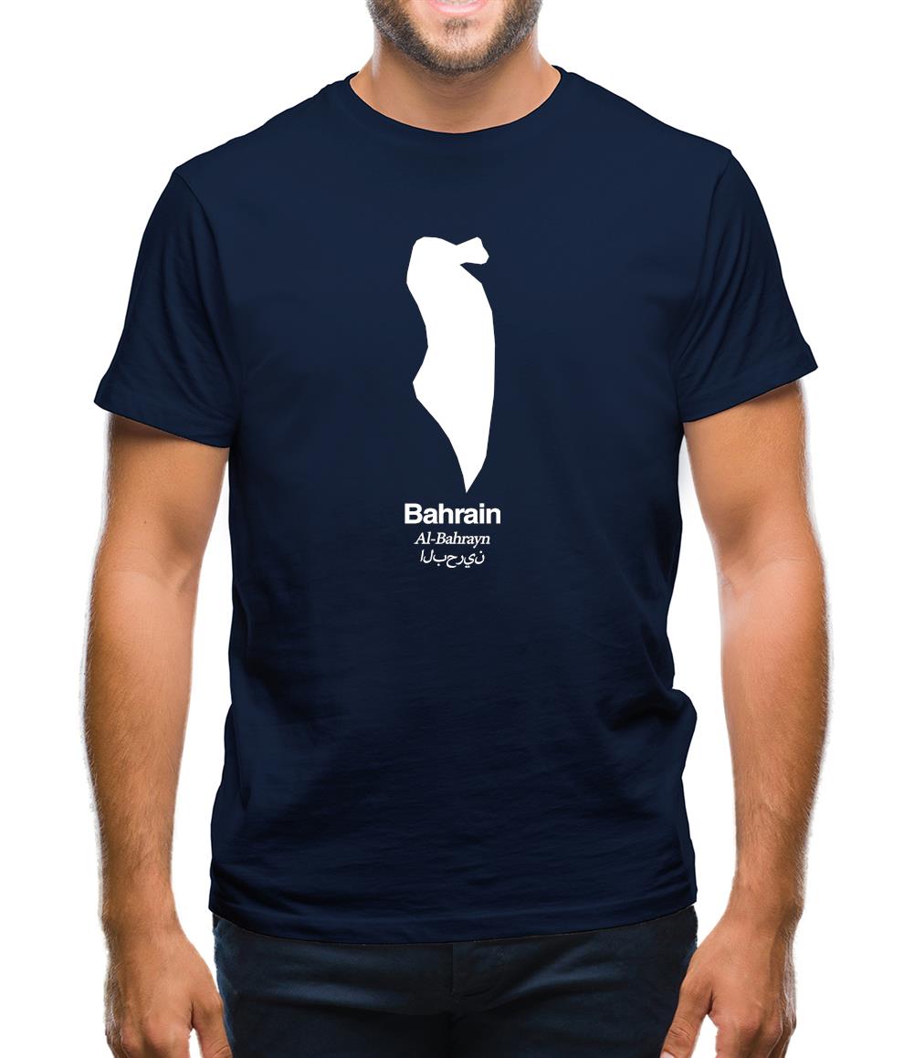 Bahrain Silhouette Mens T-Shirt