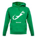 Bermuda Silhouette unisex hoodie