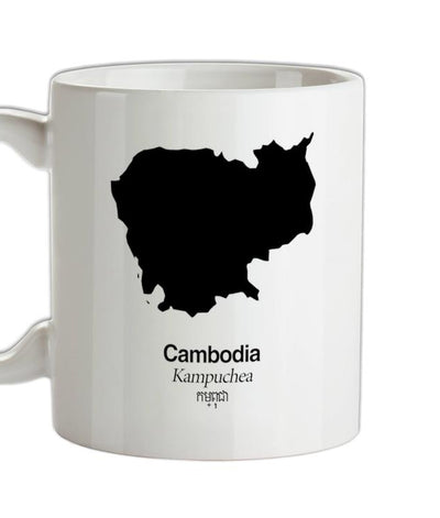 Cambodia Silhouette Ceramic Mug