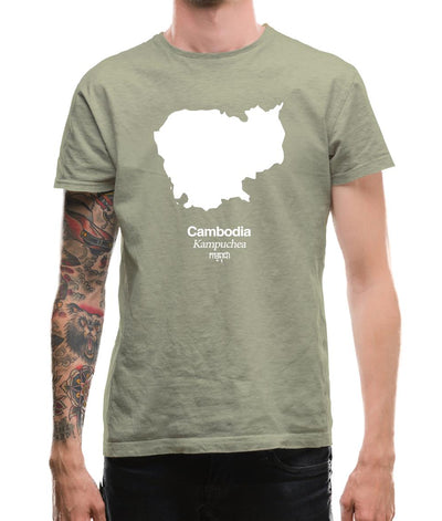 Cambodia Silhouette Mens T-Shirt