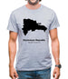 Dominican Republic Silhouette Mens T-Shirt