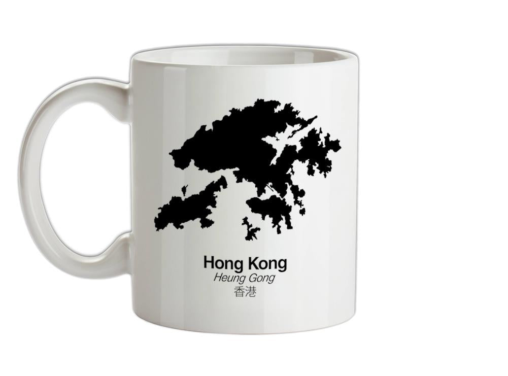 Hong Kong Silhouette Ceramic Mug