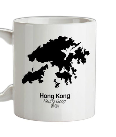 Hong Kong Silhouette Ceramic Mug