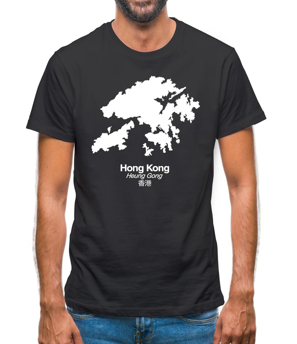 Hong Kong Silhouette Mens T-Shirt