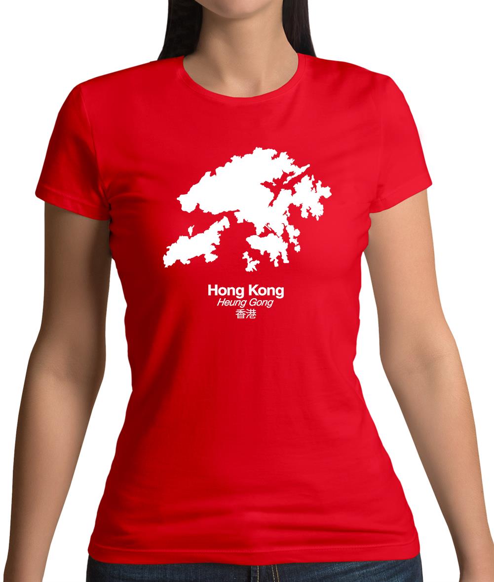 Hong Kong Silhouette Womens T-Shirt