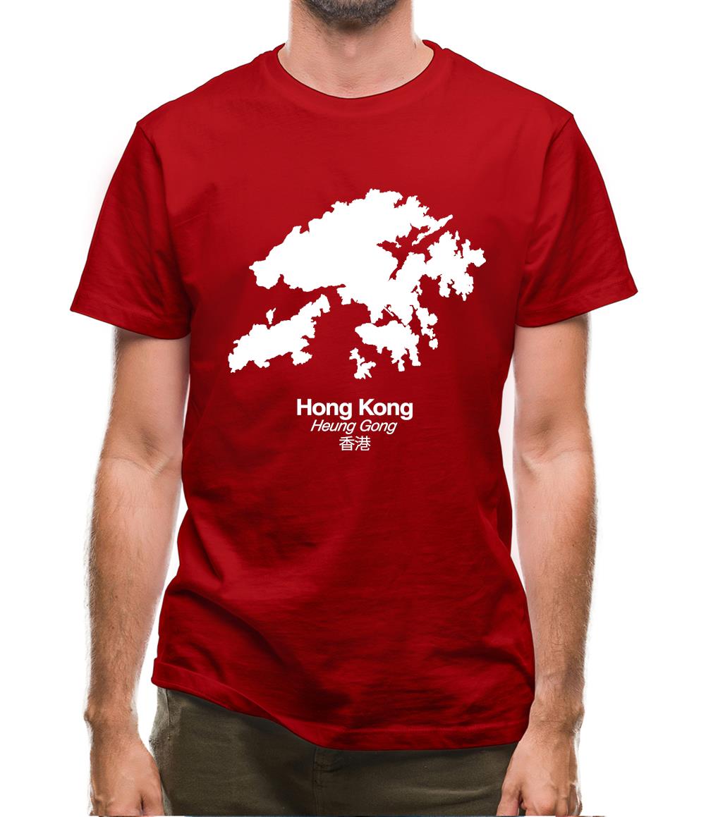 Hong Kong Silhouette Mens T-Shirt