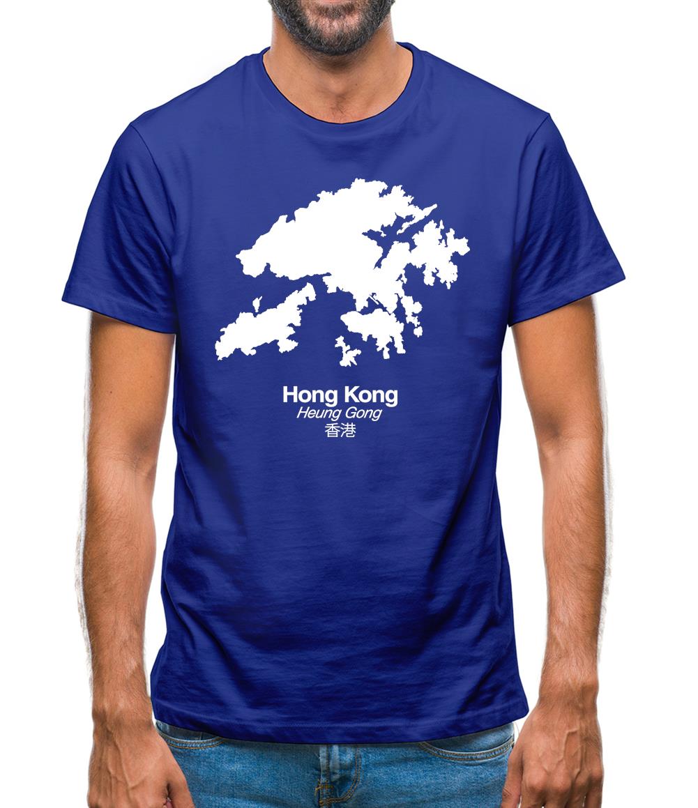Hong Kong Silhouette Mens T-Shirt