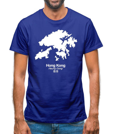 Hong Kong Silhouette Mens T-Shirt